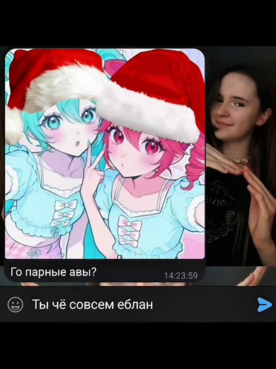 Gojo×Sukuna @Astra #hiro #edits #sukuna #gojo #anime