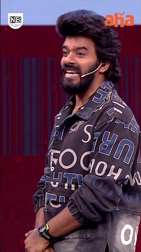 ఇంకొంచెం క్యూట్ గా.... Did VishnuOi Just Break the Sarkaar Question? - Sarkaar Show - NB ideas