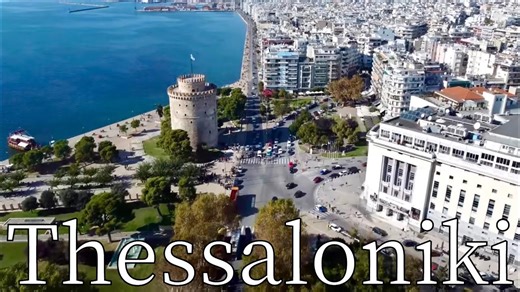 Uncover Thessaloniki’s hidden treasures and unique experiences