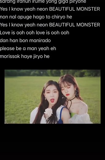 Beautiful Monster - STAYC [#lyrics #kpoplyrics #beautifulmonster #stayc #kpop #kpopfyp ]