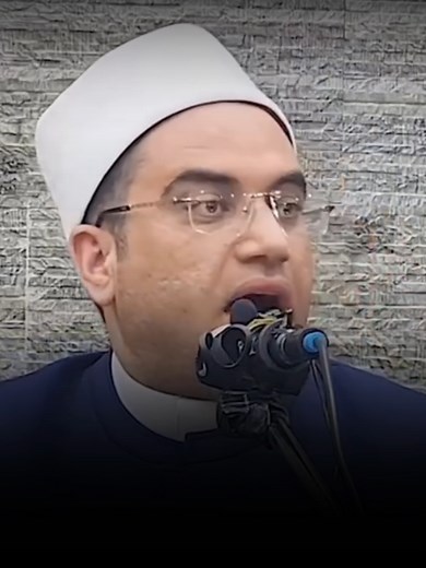 ‏دعاء فيه سر عجيب 🖤🥀#بسم_الله_الرحمن_الرحيم #islamic
