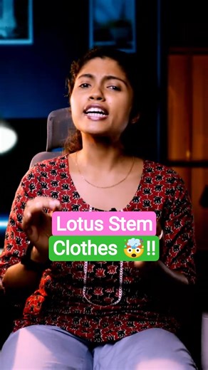 2 Lakh Ka Ek Saree? 😱 Kamal Ke Phool Se Kapda! 🌸👗 #shortsindia #facts
