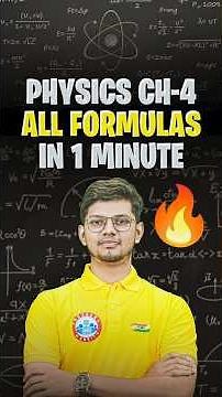Physics Chapter 4 All Formulas in 1 Minute | Quick Revision for UP Board 2026 | UP Board RWA