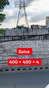 Math Test Solution for the | Learn And Solve