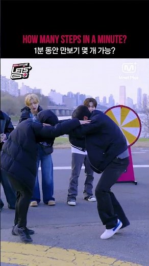 [ALD1 Let‘s Go] 1분 동안 만보기 몇 개 가능?
