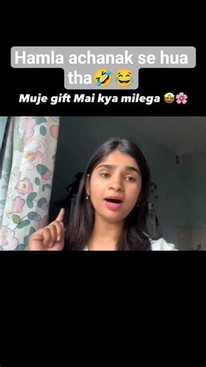 Poonam ke funny reel Roast Video #shortsfeed#funny#rost#memes#song#funnyreel#comedy#viral#viralvideo