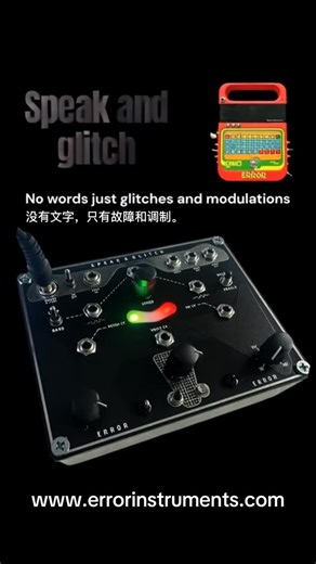 www.errorinstruments.com on Instagram: "Speak in Glitch — Inspired by the Legendary Speak & Spell Built around the iconic Texas Instruments Speak & Spell chip, Speak in Glitch dives deep into the strange, unpredictable world of digital speech glitches. This instrument is focused on glitches first, speech second, turning classic voice synthesis into raw, experimental sound design. 🔊 Synthesizer Section The synth engine features three core parameter controls: • Pitch • Speed • FM (Frequency Modul