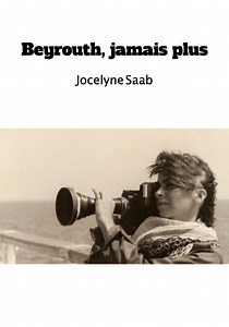 Beirute, Nunca Mais filme - Veja onde assistir