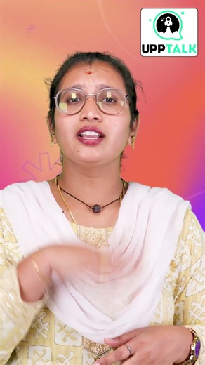 Dayforce Certification Strategy | Dayforce Online Training | Dayforce Course | Dayforce | UppTalk