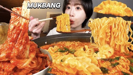 💗 我人生中的明太鱼子饺子辛拉面锅，还有特辣泡菜吃播🔥 Spicy Cod Roe Dumpling Ramen, Extra Spicy Kimchi M