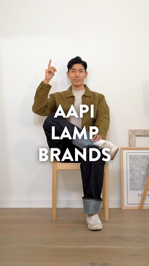 Jeff Yamazaki on Instagram: "AAPI Lamp/Lighting Brands 💡 Comment “Lamp” and I’ll DM you the links to all three brands! Ever since we purchased the Noguchi Akari 10A, it’s been one of my favorite pieces in the house and it completely elevated the living room. Instead of the standard ceiling lights, try placing smaller lamps around your place to give a cozy and welcoming vibe. I have a few lamps coming my way so can’t wait to share more of these design forward lamps and how it can elevate any spa