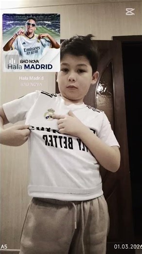 1 марта 2026 г.