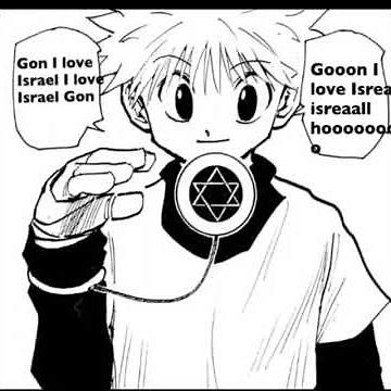 gon I love Israel gon (ORIGINAL)