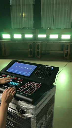 Stage Lighting & Console Performance