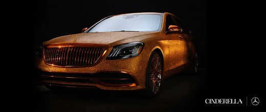 Cinderella: Is Camila Cabello’s Chariot a Mercedes-Maybach S-Class?