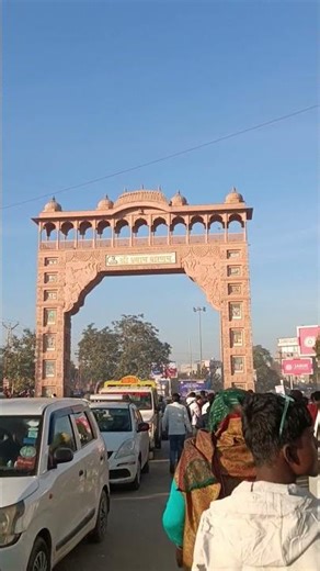 toran gate