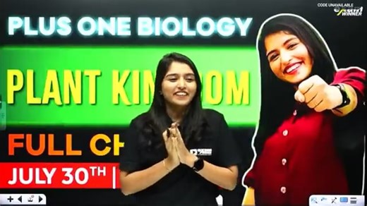 Plus One Biology _ Chapter 3 _ Plant Kingdom _ Oneshot _ Exam Winner Plus One