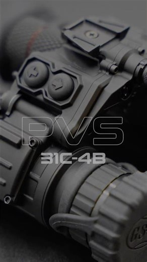 Dual-tube tactical night vision goggle engineered for optical clarity, and operational endurance.