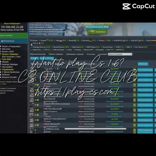 Want to play CS 1.6? Here👉: https://play-cs.com/