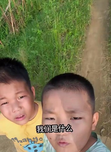 真正的兄弟是什么样子？跌入谷底时拉你上岸的友情