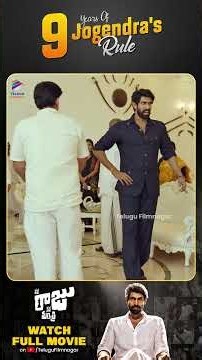 9 Years For #NeneRajuNeneMantri Telugu Movie 🔥 | #RanaDaggubati | #KajalAggarwal | #CatherineTresa