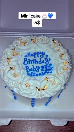 Mini Cake Creations to Delight Your Celebrations