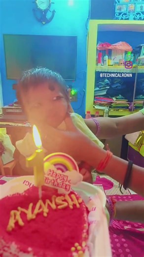 Baby One month celebration