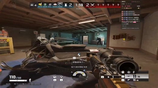 其实我是彩六高玩