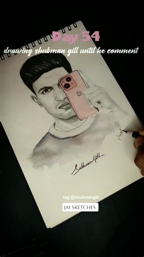 Day 54 drawing shubman gill #mustwatch