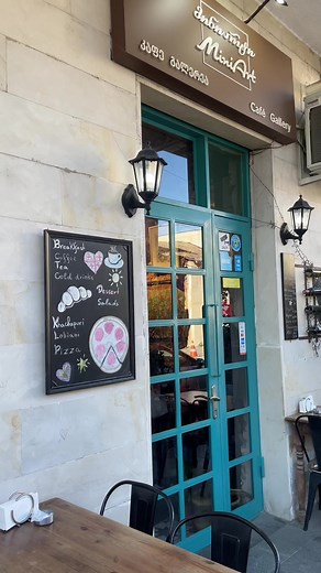 ქუთაისში მინი არტი ორ ლოკაციაზე