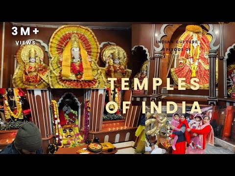 🙏🙏भैरो बाबा के दर्शन करने गए🙏 Richayadav treanding vlog - 68