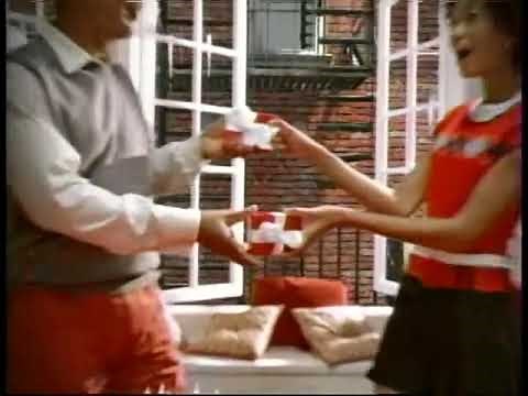 2005 Target Commercial