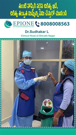 Avascular Necrosis Hip Pain Relief | PRP Injection Treatment Journey