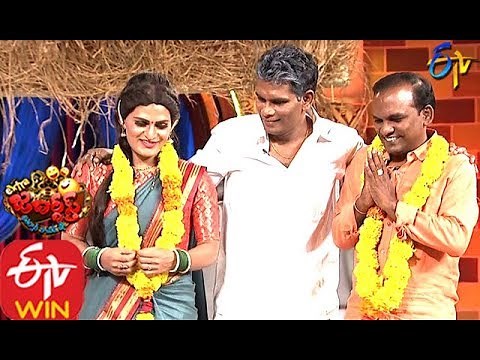 Chammak Chandra Performance | Extra Jabardasth | 6th December 2019 | ETV Telugu