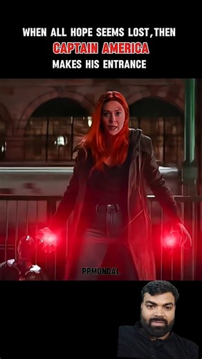 Captain America Entrance