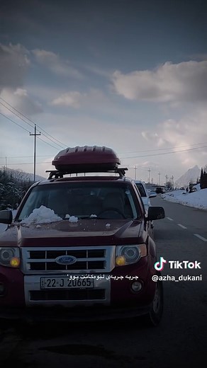 Discover the Ford Escape: A Review of Features