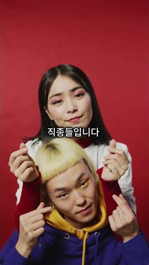 인력난인데 비자 문턱을 올린다고? 뉴질랜드 취업비자 비상 🚨#뉴질랜드 #해외취업