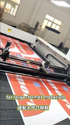 How Client Flag Testing Showcases a Laser Cutting Machine with Vision Camera | For Flags Production