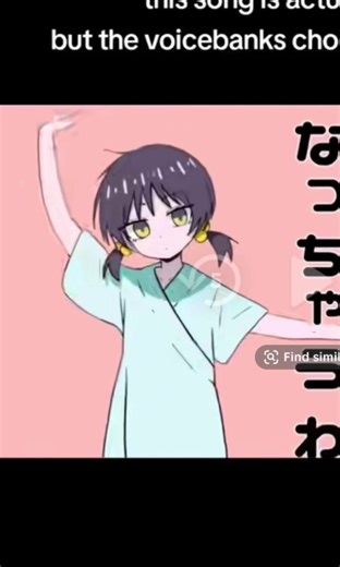 Exploring Vocaloid Characters: Who is Kaai Yuki?