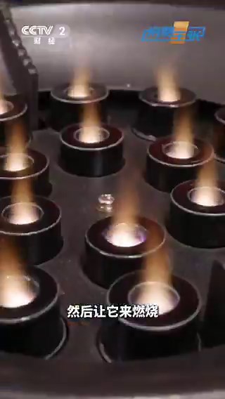 无需燃气，插电就能生明火！中国黑科技灶台亮相消博会：温度高达1300摄氏度，成本价仅为煤气、天然气的40%。