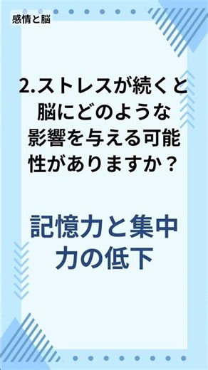 1-minute science quiz! Get 5 questions right and make the universe jealous? - 1-minute science qu...