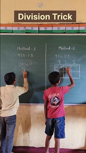 Division Trick - Innovative Ideas | Maths ideas | Maths #education #maths #mathstricks #basicmaths