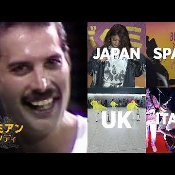 映画『ボヘミアン・ラプソディ』フレディ・マーキュリー誕生日パーティー映像