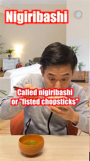 Japanese Table Manners You Need to Know! #japaneseculture #learnjapanese #nihongo #japanesepronounciation #japaneselesson #日本語 #japanesechopsticks | Learn Japanese with Nattofufu