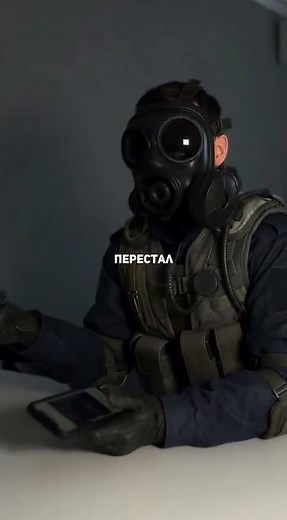 Как настроить чувствительность мышки 🐁 #gaming #games #cs2 #game #reba