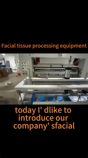 If you're looking for an industry that can generate daily income, consider our toilet paper manufacturing industry. Fully automated production is possible with just one machine, eliminating the need for complex manual labor. Learn more about our toilet paper production machine now!#toiletpapermachine #tissuepapermachine #madeinchina #tissuedispenser #paperprocessingmachine