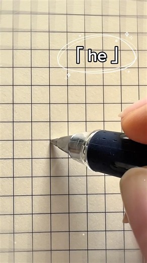 хирагана с нуля #японскийсамостоятельно