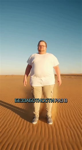 Как сделать эффект как у «Братишкин ездит по воде» по одной фотографии? #t2x2 #t2x2losercore #рекомендации Братишкин ездит по воде t2x2 лузер кор фильтр t2x2 лузер кор шаблон capcut лузер кор старшая сестра эффект лузер кор младший брат фильтр лузер кор единственный ребенок лузер кор единственная дочь лузер кор девочка тренд лузер кор песня тренд никогда никогда тоха переход никогда никогда тоха шаблон capcut нейронный эффект t2x2 loser core шаблон нейронного эффекта Как сделать урок тренда t2x2