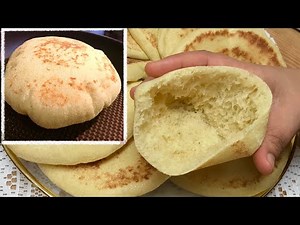 How to make Pita bread like pro! Easy homemade Recipe