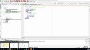 Android开发-CH5：ListView CH6拦截电话